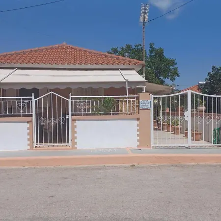 Ralloy Hoyse Holiday home Sami (Kefalonia)