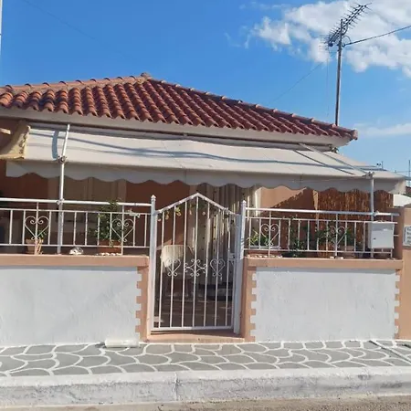 Ralloy Hoyse Sami (Kefalonia)